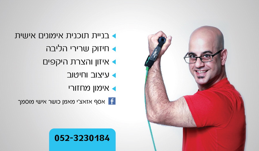 ��� ����� - ���� ���� ����� ������ �������